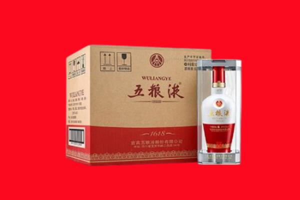 洪泽区回收五粮液
