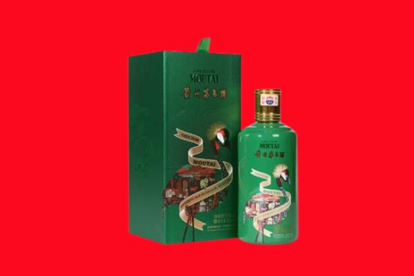 洪泽区回收出口茅台酒.jpg