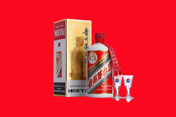 洪泽区回收贵州茅台酒
